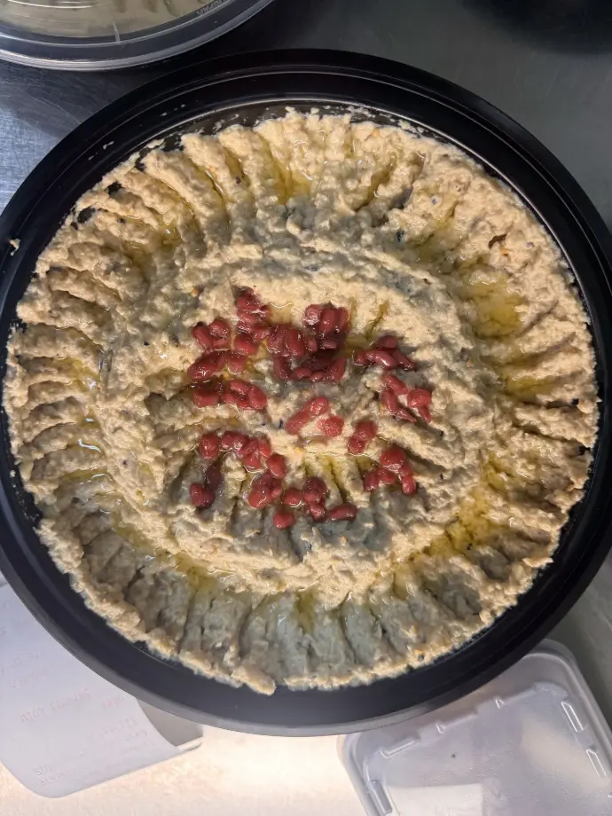 Baba Ganoush